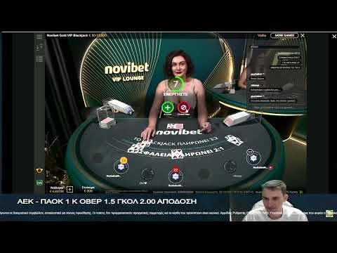 ΔΑΣΚΑΛΟΣ MAKAVELI ΛΕΕΙ ΓΝΩΜΗ ΓΙΑ ΠΙΠΕΡΑΚΟ