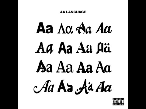 Aarne, Yanix, SEEMEE - Фиеста (AA Language, 2022)