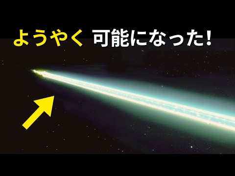 中国の探査機が月へ向かう:専門家は特にある詳細にイライラしている