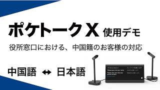 動画のサムネイル