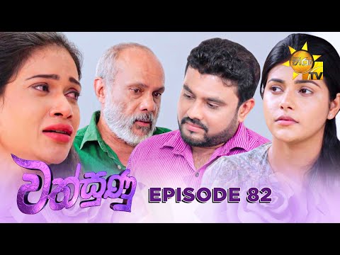 Hiru TV