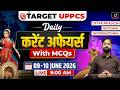 Daily Current Affairs With MCQs 09 10 JUNE 2026 Target UPPCS Drishti UPPCS