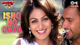 Download lagu Ishq Ho Gaya [Full VIdeo] | Neeru Bajwa | Amrinder Gill | Munde U.K. De | Punjabi Romantic Songs mp3