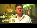 Very Sad Heart Broken Marathi Song Marathi Whatsapp Status Videos