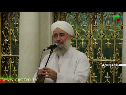 В Сирии почтили память Первого лидера чеченского народа Ахмата-Хаджи Кадырова