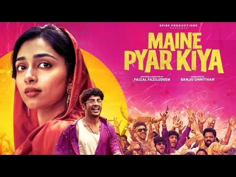 maine pyar kiya | malayalam movie 2025|song|Welcome to MollywoodVideo|Rish NK|Preity M|HridhuHaroon — Maine Pyar Kiya