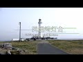channel