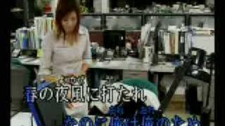 YouTube   Junrenka Karaoke