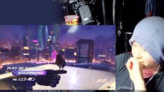 【オーバーウォッチ】KUU Night RADIO #115【Twitchアーカイブ】