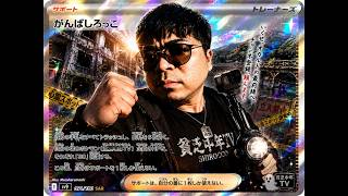 APEX とりあえずダイヤへ