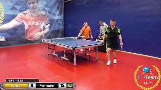 Комар В. vs Кузнецов И.