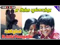 Ye Intha Poongathu Video Song Uthiripookkal Movie Songs Vijayan Ashwini Madhu Malini