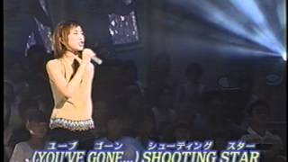 Download lagu SHOOTING STAR mp3 Download lagu SHOOTING STAR mp3