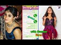 Shivangi Joshi WhatsApp Number Shivangi Joshi Tech World Aj Shivangi Joshi Phone Number