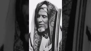 Download lagu Qosidah al 'Arif billah al habib hasan bin abdullah as syatiriy mp3 Download lagu Qosidah al 'Arif billah al habib hasan bin abdullah as syatiriy mp3