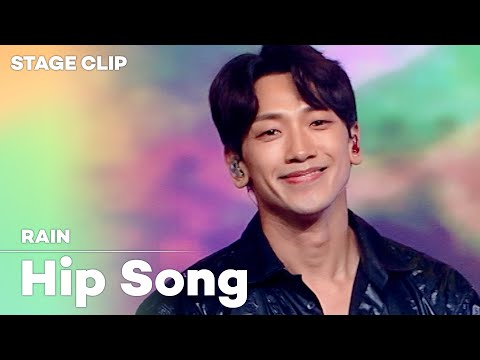[Stage Clip🎙] RAIN (비) - Hip Song | KCON:TACT HI 5