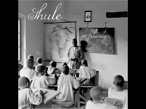 Tanzanian hip hop - X Plastaz - Achana Nao - SHULE MIXTAPE (Intro) Prod By KZ-The Soul Plugger