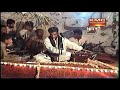 Hilale Cha Inayat Gul Balochi Regional Songs