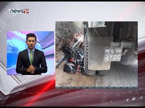 TODAY FATAFAT NEWS - NEWS24 TV