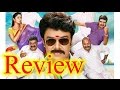 Muthina Kathirikka Review Sundar C And Poonam Bajwa Released Film Muthina Kathirikka Review