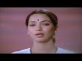 Hazaar Rahein Mudke Dekhi 1080p Full Video Link In Description