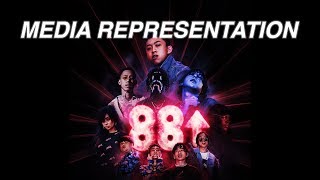 WHY 88RISING IS CHANGING THE FACE OF HIP HOP (LITERALLY)
