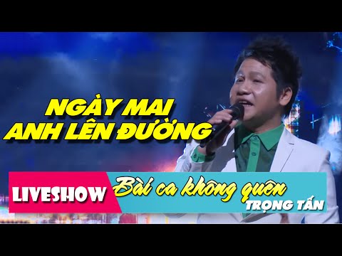 Thể hiện bởi Trọng Tấn