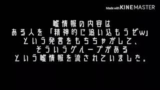mint [MV作成者]様より転載(許可あり)