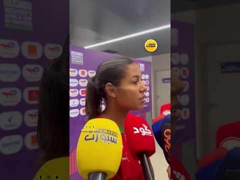 غزلان الشباك: سنقاتل من أجل لقب الكان بكل تركيز