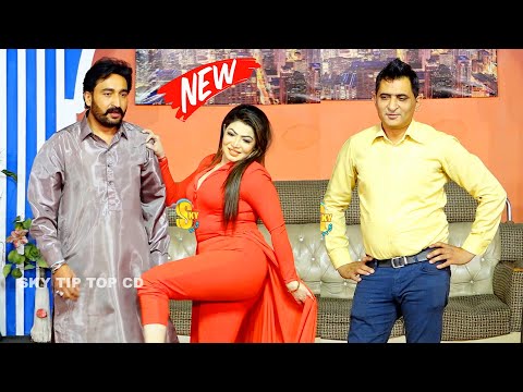 Amjad Rana and Arooj Khan | Sajjad Shoki | New Stage Drama | Chunni Kaki | Comedy Clip 2026 #punjabi