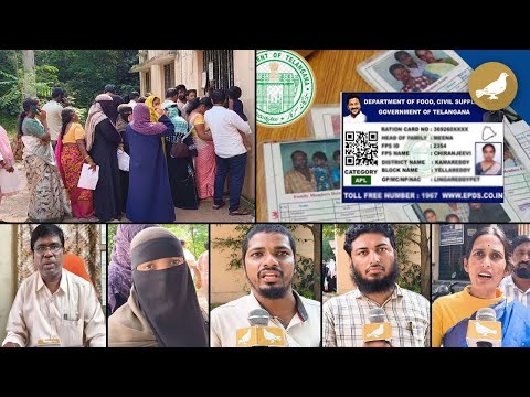 Huge queue at Civil supply office for New Ration card Application at Saroornagar