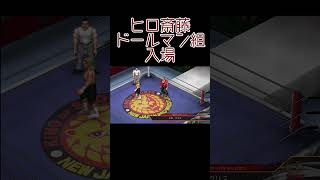 【#ファイプロ 】開始早々、クリス・ドールマンがザック・セイバーJr からチョークスリーパーでクリティカル勝利【#プロレス #PROWRESTLING #game #プロレスゲーム #Shorts 】
