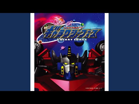 Transformers: Galaxy Force Growing up!! Shinji Kakijima