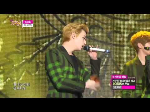 U KISS   Playground @ Music Core YEPPUDAA