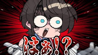 【手描き】もう話すことはない？【大神ミオ/さくらみこ/大空スバル/白上フブキ/ホロライブ/切り抜き/切り抜き漫画/ホロライブ切り抜き】