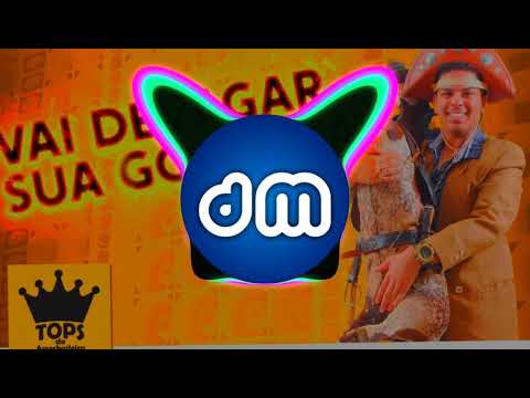 Turma do Cangaceiro - vai devagar sua gostosa