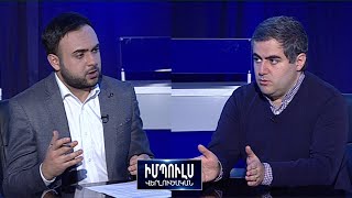 «Փաշինյանն ուզում է դառնալ նախագահ և պաշտոնանկ անել Արմեն Սարգսյանին». Հրանտ Միքայելյան