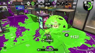 【スプラトゥーン2】素人がガチマッチを武器縛りでS+を目指すんじゃ！【実況】＃3