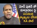KA Paul Sensational Comments On PM Modi Russia President Putin Phone Call Ukraine Mango News