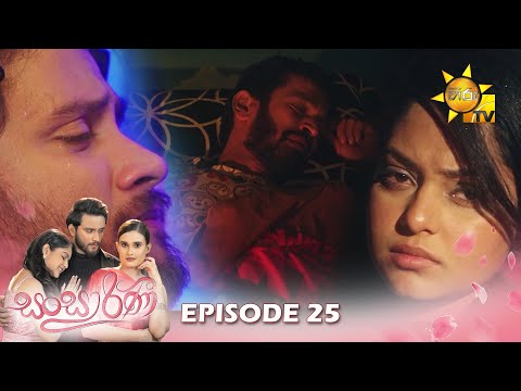 Hiru TV