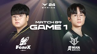 FOX vs BRO Game 1 Highlights | 03.24 | 2024 LCK Spring Split