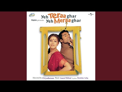 Poster kuch pyar bhi kar