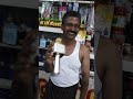 Ee Pattonnu Kettu Nokku