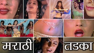 Marath actress hot navel compilation - मरा�