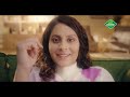 Ad For Ganesh Grains