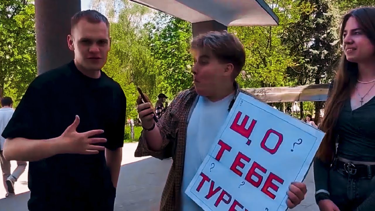 YouTube Video Thumbnail