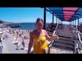 20 июля 2015 . Ялта, пляж, жаррра )), Отдых в Крыму #booking #www.yalta ...