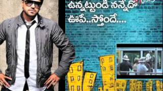 Orange: Rooba Rooba released by V.V.Vinayak