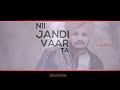JANDI VAAR Jandi Vaar Ta Dikha Ja Mukh Sohniye Sidhu Moosewala Whatsapp Status