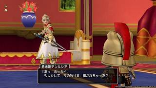 ドラゴンクエストⅩ_20261002175053
